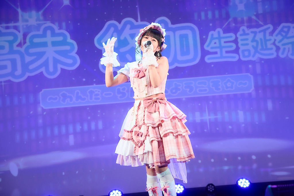 朔間凛月 白スーツ 3周年 感謝祭 あんスタMusic】［感謝の気持ちを込めて］朔間 凛月 - あんスタ